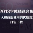 澳门码开奖结果+开奖结果2023年开奖记录