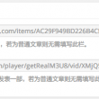 word2010文档激活密钥
